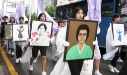 서대문 형무소로 향하는 항일여성독립운동가 추모행진