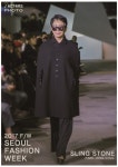 ‘제2의 인생’ 시니어들을 위한 모델·연기 교육기관
