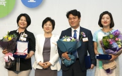 한국여성경제인협회 서울지회 창립 18주년 기념식 “여성경제인의 비즈니스 플랫폼으로”