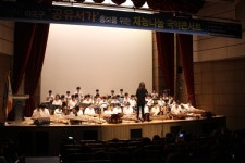 “입장권 대신 책 기부하세요”…마포구, 재능나눔 국악콘서트 개최