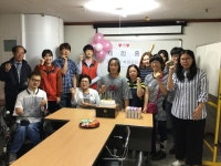 보문장애인자립생활센터, 여성 중증장애인 자립 성공 축하모임