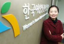 5년간 성폭력 피해자 430명 자립 도운 ‘희망샘물’ 사업