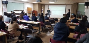 전국입양가족연대 ‘입양특례법 전부개정 제안의 문제점과 대안’ 강원지역 설명회