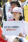 “우리가 정치하자”