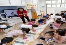 용산구, 어린이 순회 안전교육…“아동 안전 감수성 높인다”