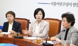 ‘남녀의 동등한 참여’ 개헌 촉구에 정당들 외면