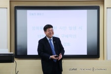 [이러시면 안됩니다] 그 해, 4월