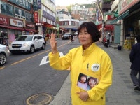 싱글맘 오승희씨, 구의원에 도전하다