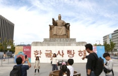 527돌 한글날 앞둔 세종대왕상