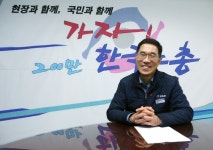 히포시 통해 성평등한 노조로 거듭나야죠