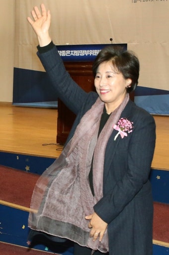 '참좋은지방정부위원회 발대식' 인사하는 남인순 최고위원