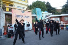 옹기종기 사람 꽃 피는 마을