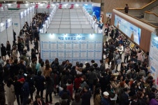 인천여성가족재단, 인천여성 취업박람회 열어
