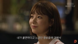 벽치기 키스·안경 벗으면 예뻐 진다… 웹드라마에도 성차별 있다