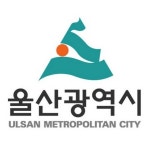 울산시, 사회적경제기업 지원