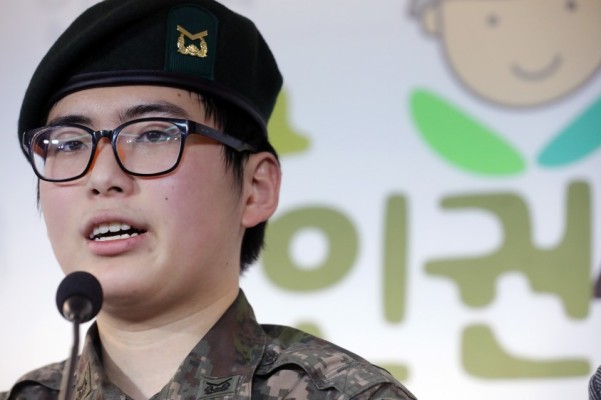 육군 전역 결정에 '성전환' 변희수 하사 