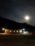 [직접 해봤습니다] 1.2초 같던 1박2일 속세와 안녕