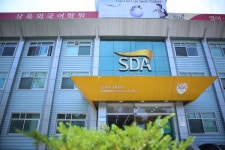 [2020 학부모가 뽑은 교육브랜드 대상] 반세기 넘게 500만명 이상 다녀간 회화 전문 어학원