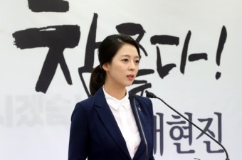 미래통합당, 송파을 배현진 전 앵커·영등포갑 문병호 단수 공천