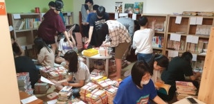 [세딸맘의 느낌표를 찾아서] ④ 이웃과 아이들이 함께 만들어가는 작은 도서관