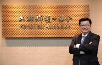 [인터뷰] 이찬희 대한변호사협회 회장 