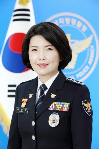 역대 세 번째 경찰청 여성 국장 탄생…송정애 경무인사기획관