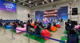 [대구 2020 여성UP엑스포]  코로나 우울 극복하는 가족의 힘 배워요