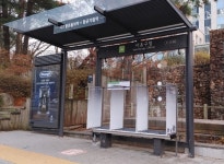 서초구, 2021년형 서리풀 온돌의자·이글루 설치