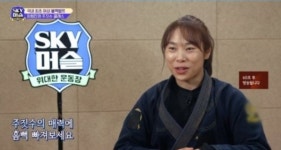 [운동하는 여성들②주짓수]  "강렬한 격투기로 제압할 때 몰입감 최고 "