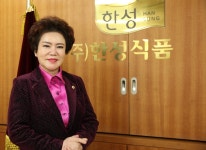 한성식품 김순자 회장, 아프면 김치 먹던 소녀, 연매출 500억 김치회사 수장 돼