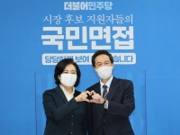 박영선 무티 리더십의 여성 시장 VS 우상호 야당에 맞설 찐서민 후보