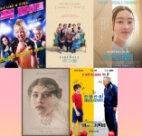 [영화 뭐 볼까?] 