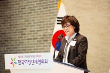 허명 여협 회장 취임 여성 권익 옹호 위해 뛰겠다