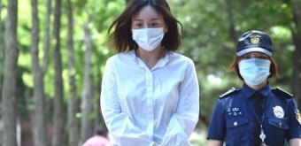 '집유기간 마약투여' 황하나, 징역 2년 판결 불복해 항소