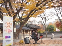 코로나19로 지친 마음 '찾아가는 공연'으로 힐링