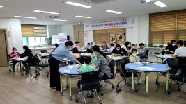 공주, 다문화 엄마학교 4명 초등 검정고시 합격