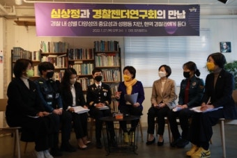 5060여성에 손 내민 심상정 