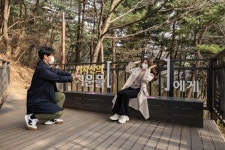 아차산 포토존에서 인증 사진 남기세요