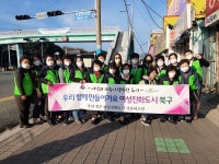 여성이 안전한 도시, 아빠도 아이 키우기 좋은 도시로