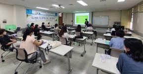 경북광역새일센터, 경력단절여성 창업교육과정 개최