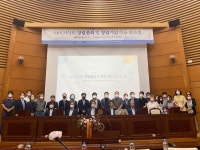 태극권 대중화 신호탄 타이치학회 창립총회 및 학술발표회 성료