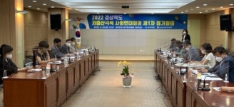 경북 지방소멸위험지수 0.42… 저출산 민·관 함께 풀어야