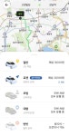 40년 만에 풀린 택시 합승, 범죄 우려 불안감 여전