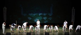 20주년 맞은 대구무형문화재 제전