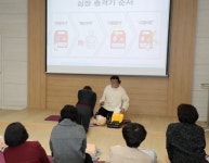 마포구, 123대 자동심장충격기 점검 나서