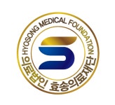 [2022 상호 존중하는 좋은경영 대상] 지역사회와 함께하는 효송의료재단 서안산노인전문병원