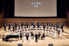 엘가·로시니·K합창음악...창단 50주년 맞는 국립합창단, 새해 공연 풍성