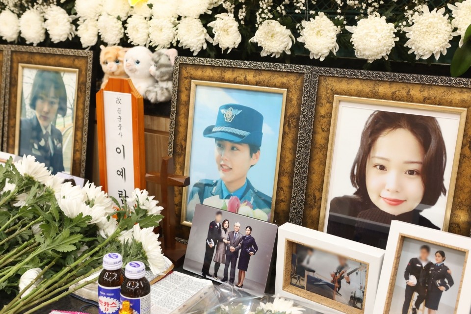 군 대대장, 고 이예람 중사 사건 관련 무죄 - 대법원, 무죄 확정, 유죄 판결은 그들에게