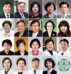 김은실 교수 등 이화여대 전임교원 19명 정년퇴임 맞아