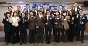 [2023 학부모가 뽑은 교육브랜드 대상] 학부모가 믿고 선택하는 최고 교육브랜드 16개